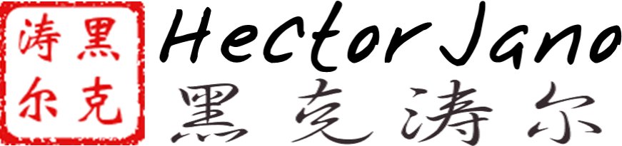 HECTOR JANO